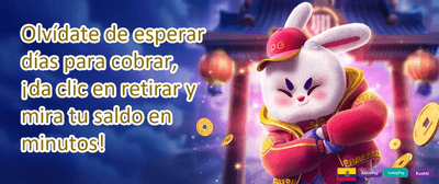 Lluvia de Giros Gratis promotion